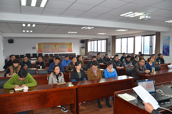 职代会2.jpg