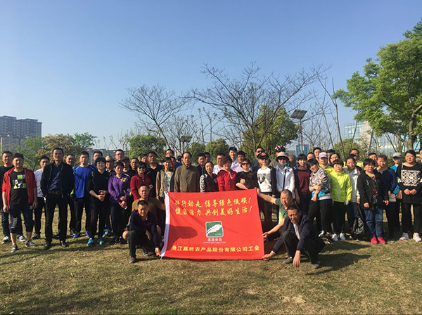 1498102368785850.jpg 17-4-15新塍绿道1.jpg