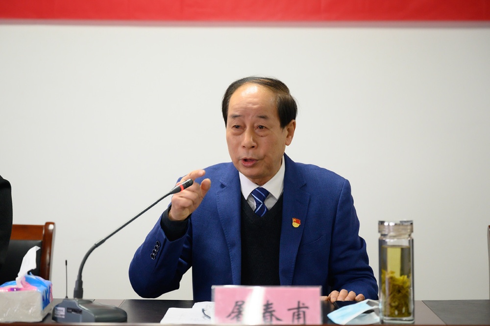金鼎国际(中国区) - 官方网站
