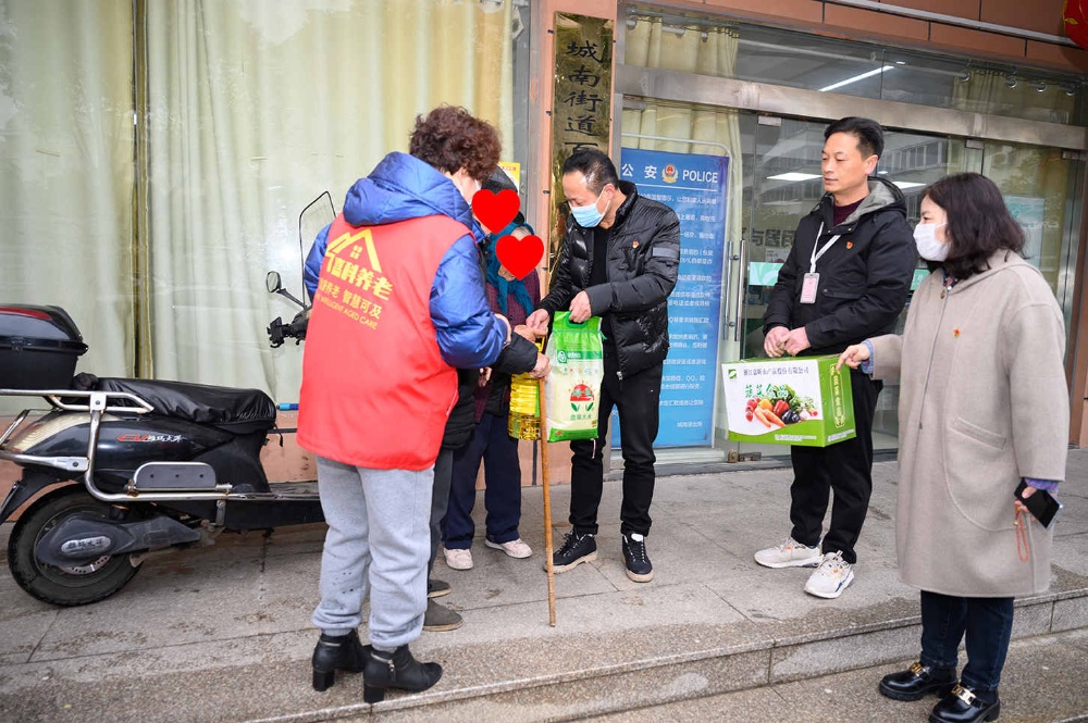 金鼎国际(中国区) - 官方网站