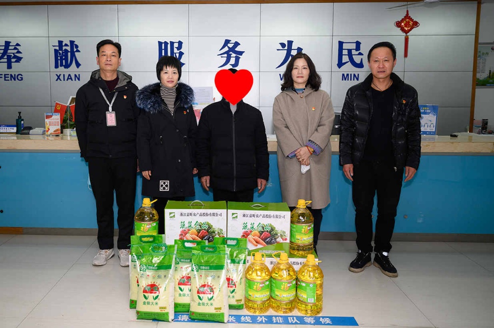 金鼎国际(中国区) - 官方网站