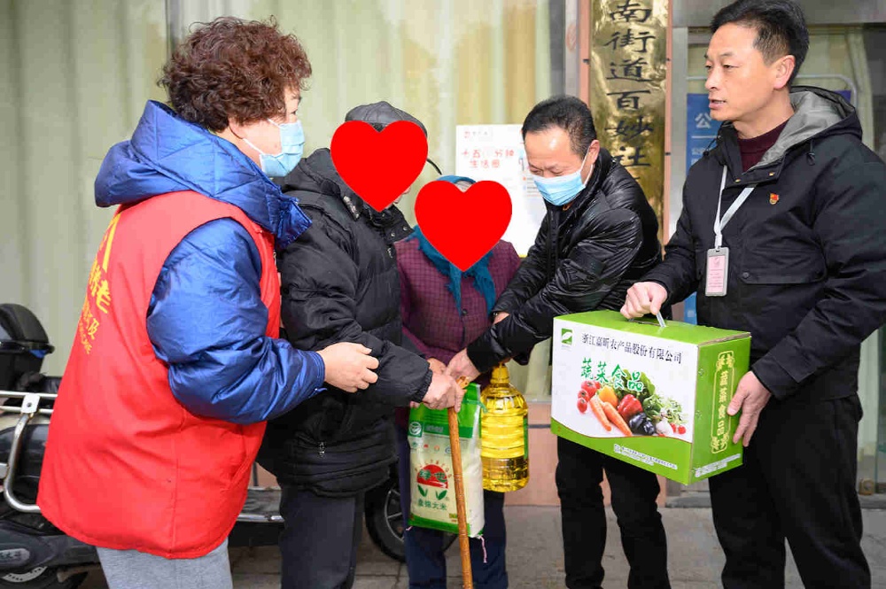 金鼎国际(中国区) - 官方网站
