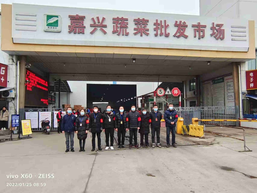 金鼎国际(中国区) - 官方网站