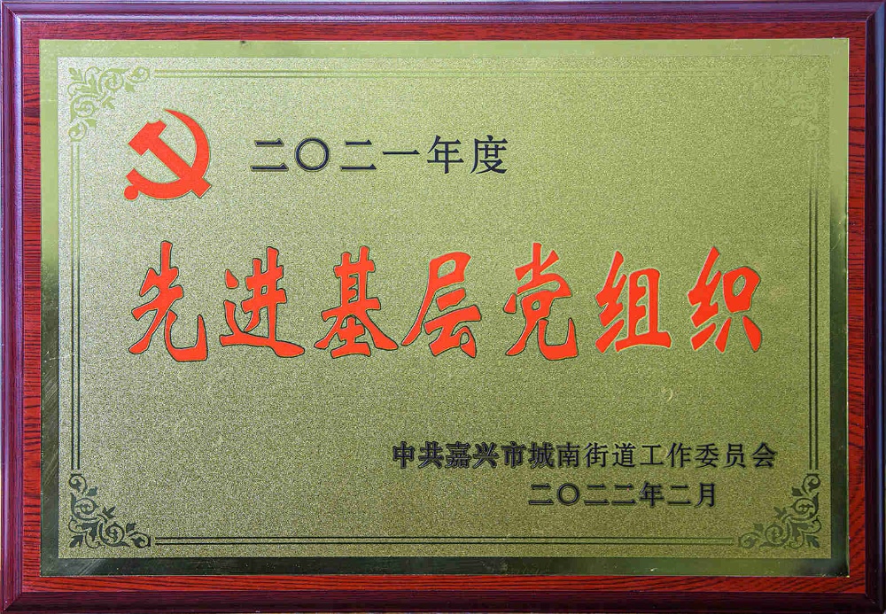 金鼎国际(中国区) - 官方网站