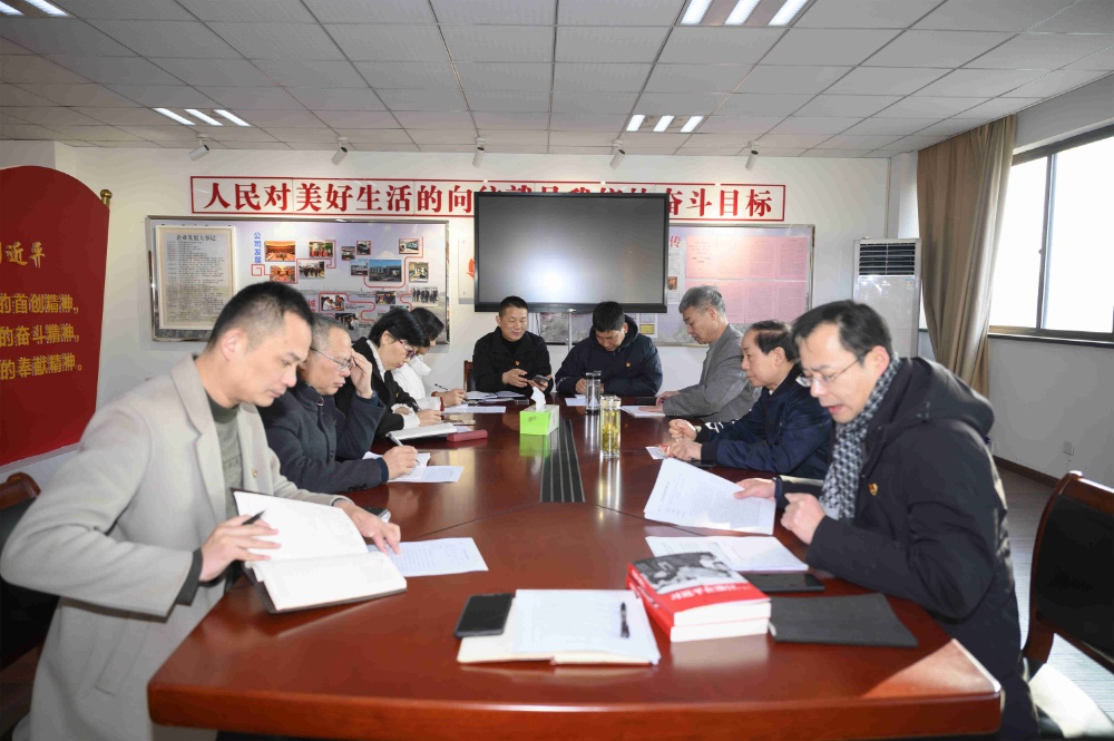 金鼎国际(中国区) - 官方网站