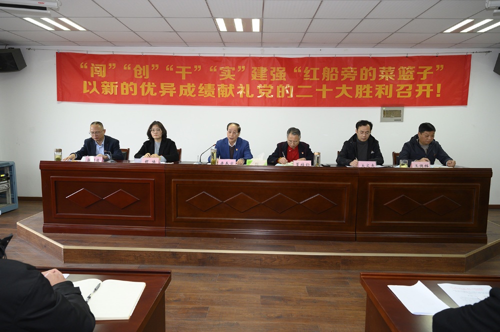 金鼎国际(中国区) - 官方网站