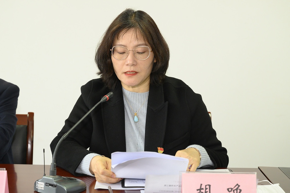 金鼎国际(中国区) - 官方网站