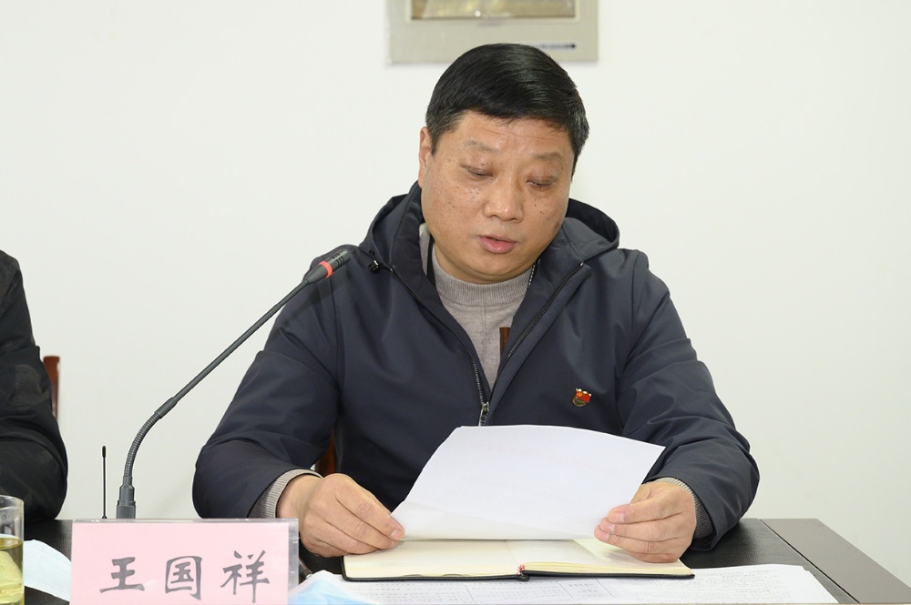 金鼎国际(中国区) - 官方网站