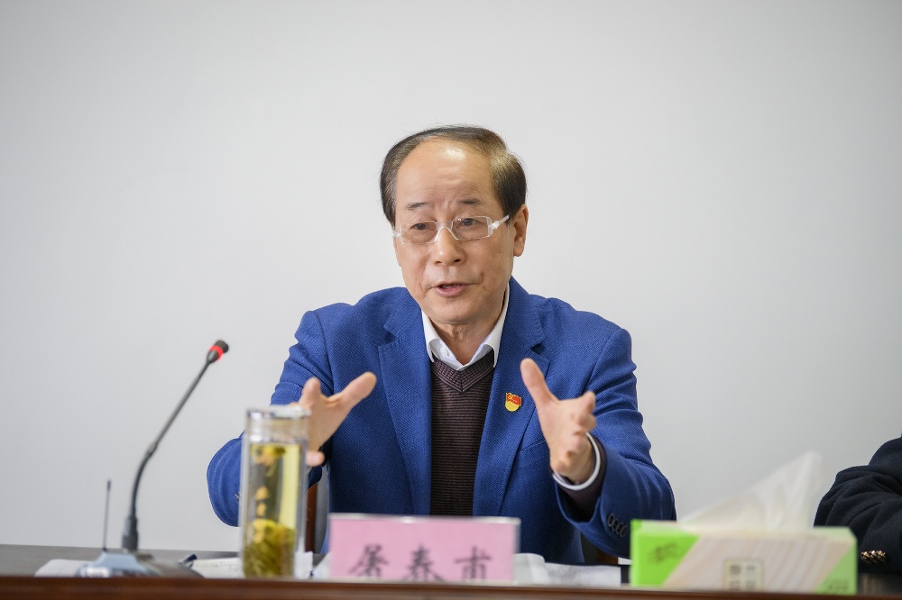 金鼎国际(中国区) - 官方网站