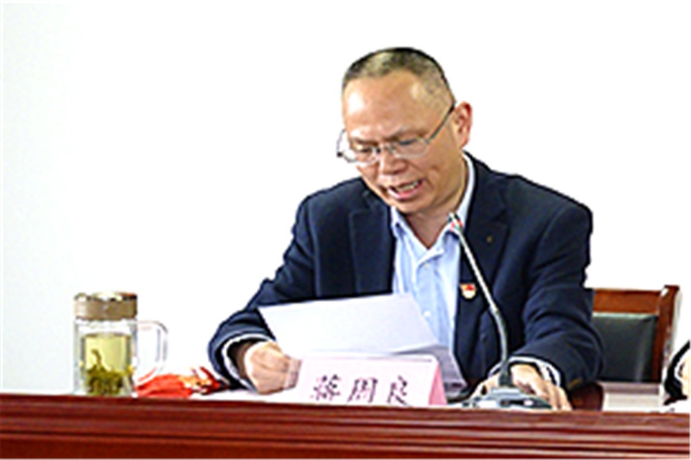 金鼎国际(中国区) - 官方网站