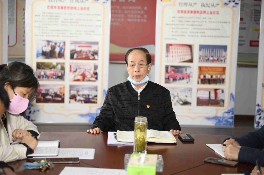 金鼎国际(中国区) - 官方网站