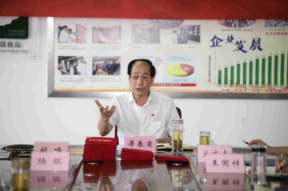 金鼎国际(中国区) - 官方网站