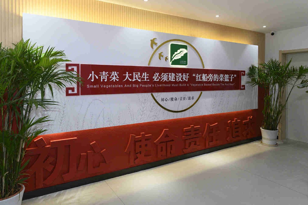 金鼎国际(中国区) - 官方网站