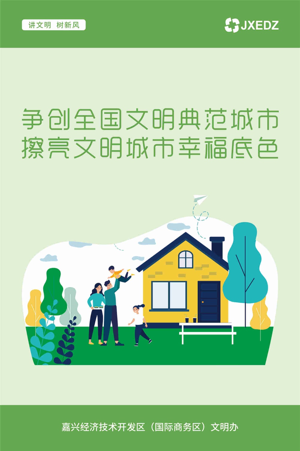 金鼎国际(中国区) - 官方网站