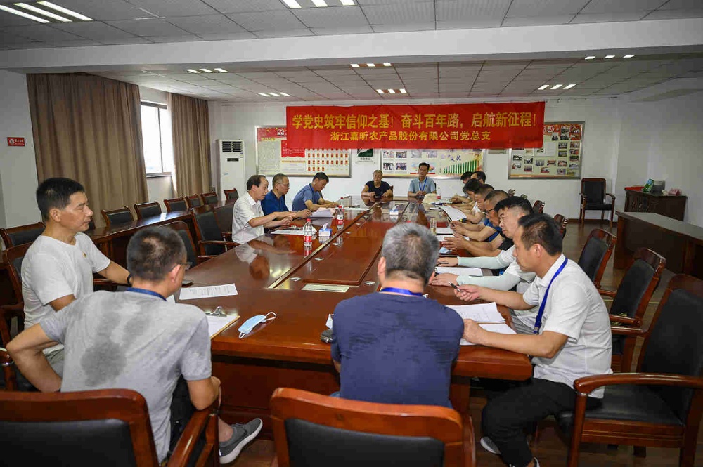 金鼎国际(中国区) - 官方网站