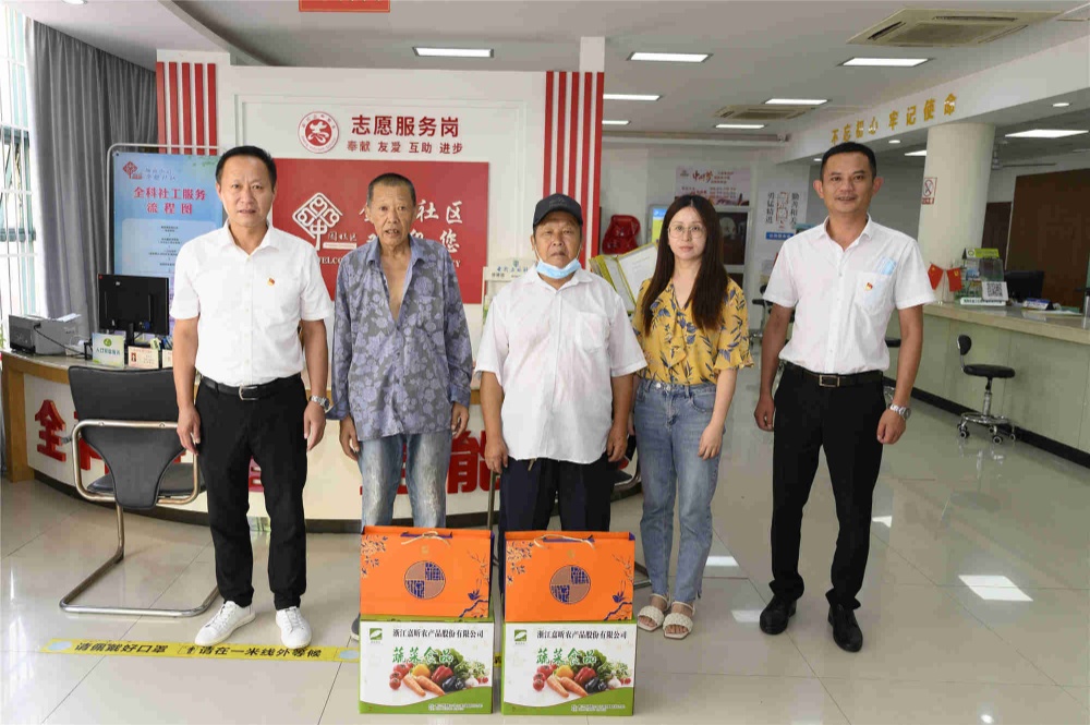 金鼎国际(中国区) - 官方网站