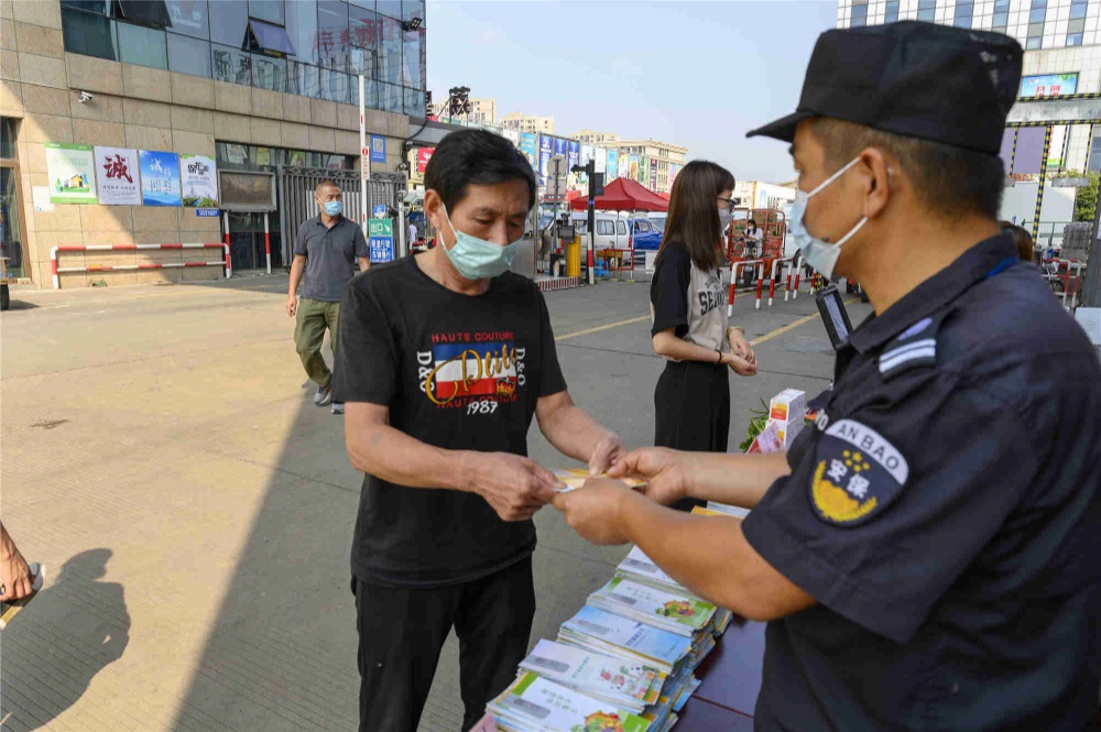 金鼎国际(中国区) - 官方网站
