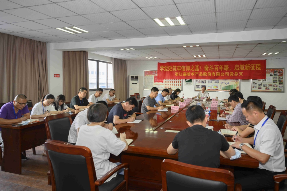 金鼎国际(中国区) - 官方网站