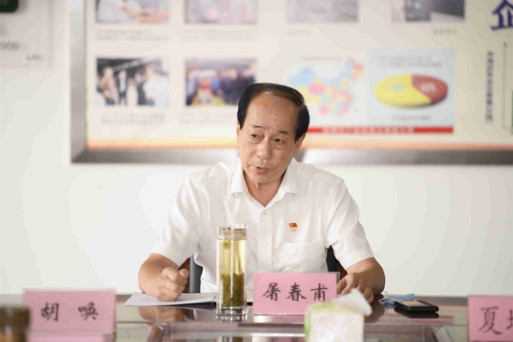 金鼎国际(中国区) - 官方网站