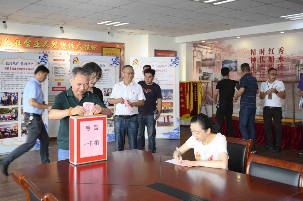 金鼎国际(中国区) - 官方网站