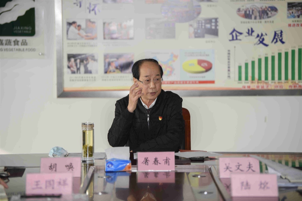 金鼎国际(中国区) - 官方网站