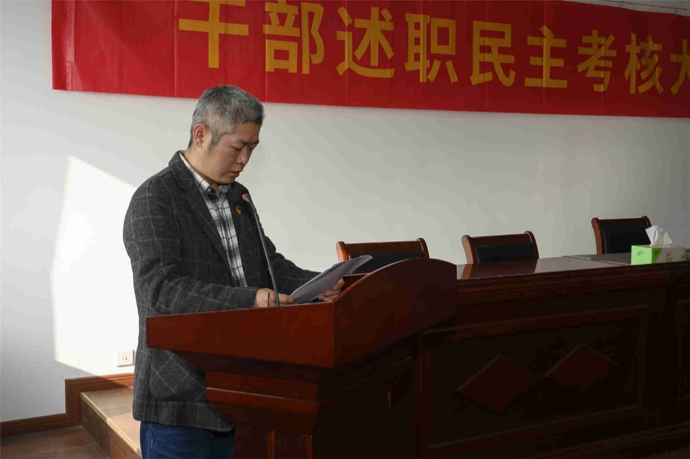 金鼎国际(中国区) - 官方网站