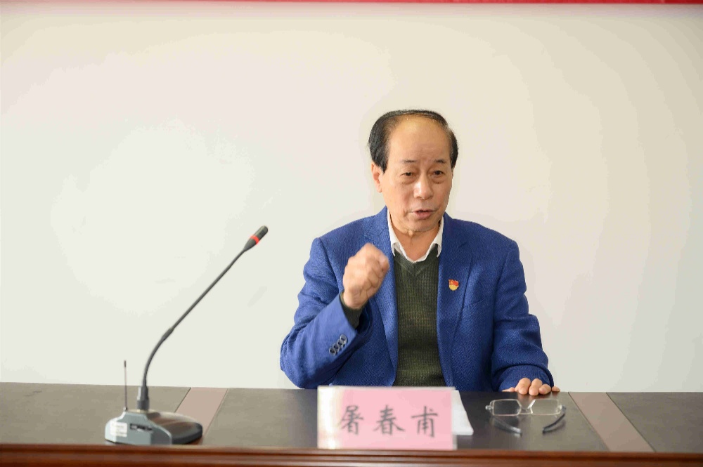 金鼎国际(中国区) - 官方网站