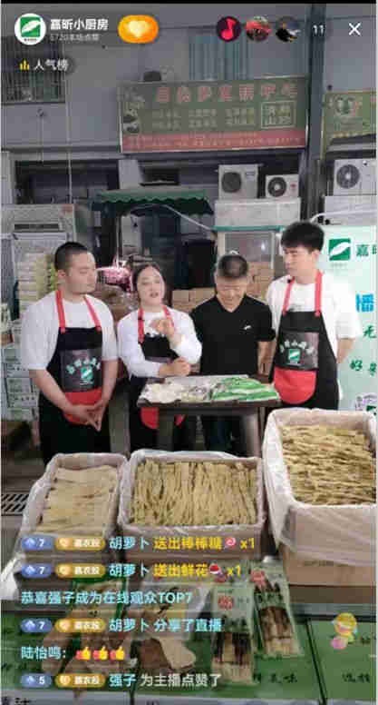 8_副本 8_副本