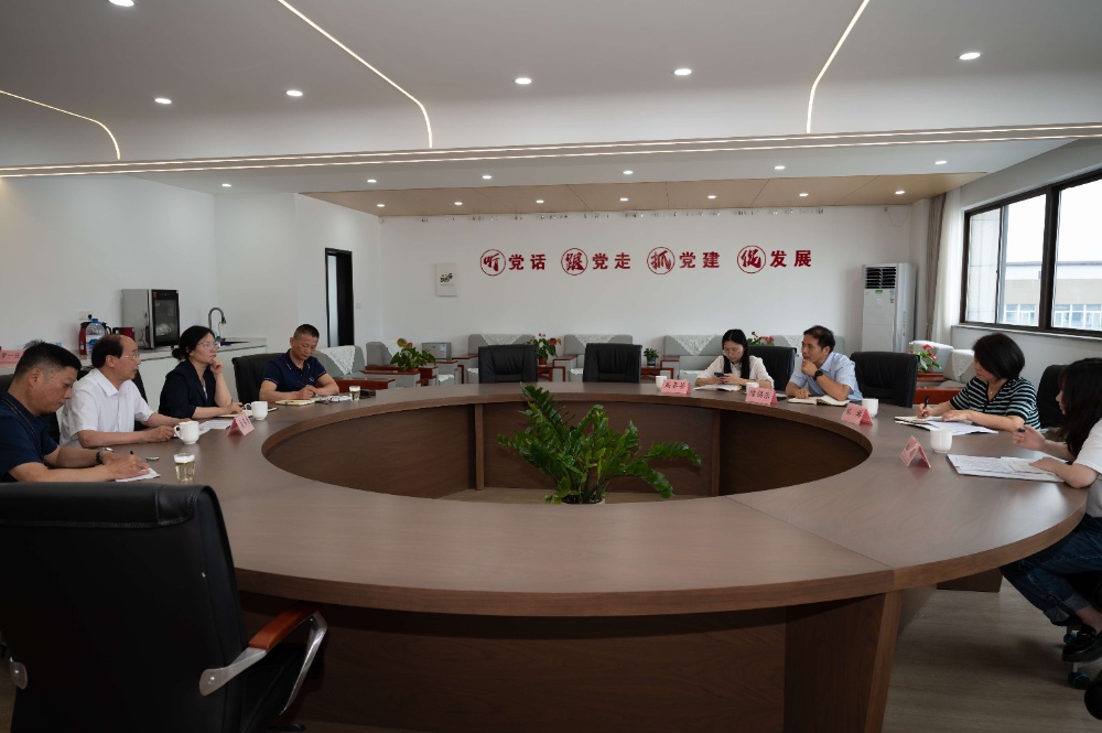 国统5_副本 国统5_副本