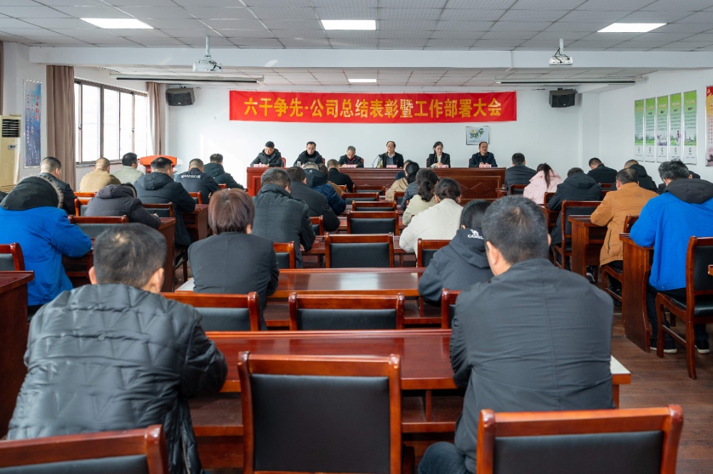 会场1 会场1