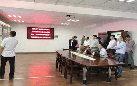 省督查组到我司检查指导食品安全工作