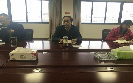迎难而上2017’?团结奋进2018’--公司行政工作研究部署会议情况通报