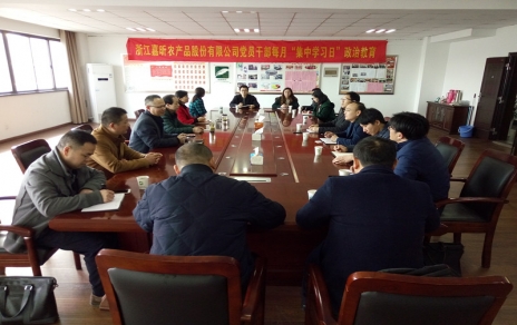 上海金山区经委领导及金山市场有限公司党委书记等一行前来我市场考察交流
