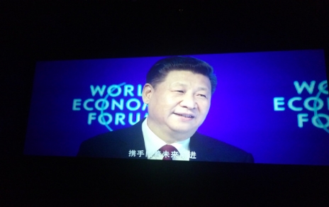 《厉害了 我的国》员工观影教育活动学习记录