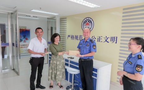 助人危困关爱社会，这是一种特别的担当