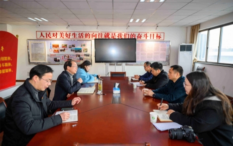 推动党建提质增效，城南街道党工委书记 胡卫东带队莅临我公司调研指导党建工作
