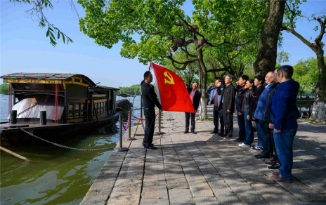 百年党史 学在金鼎国际，汲取力量 砥砺初心