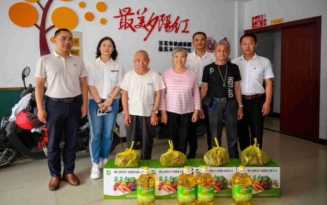 端午粽飘香，慰问暖人心