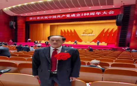 是鼓舞，更是鞭策：公司党总支荣获浙江省先进基层党组织！党总支书记屠春甫荣获嘉兴市勇猛精进担当作为好支书!