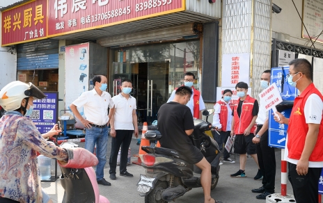 再部署 抓重点  做到守土有责