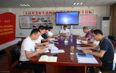 积极响应能源“双控”倡议，为聚力打造绿色低碳循环城市奉献力量！