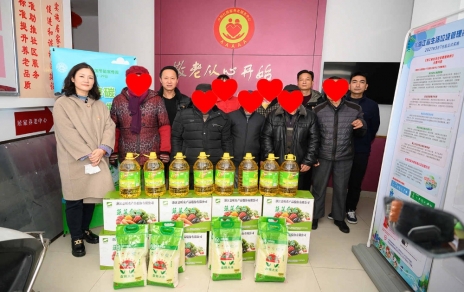 开展迎春走访慰问、响应留“嘉”倡议