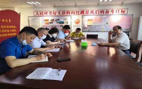 回顾工作研究部署，克服困难勇毅前行