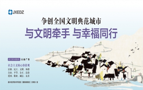 加劲，百米冲刺半九十