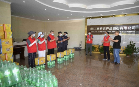 关怀暖心扉