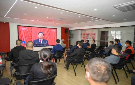 喜迎二十大  奋进新时代