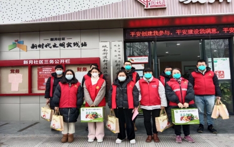 暖心行，解一份燃眉之急