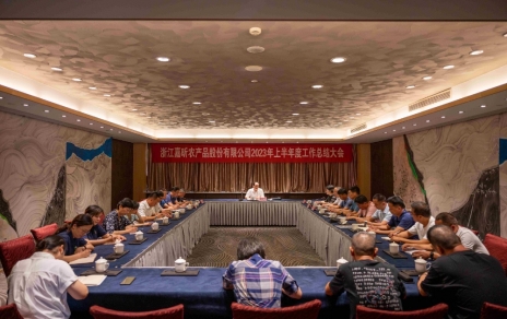 参观学习振奋精神，总结部署担负责任
