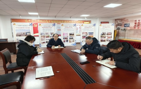 一年收尾一年待展，先谋后动谋定而动， 加强人才培养，增强发展动能