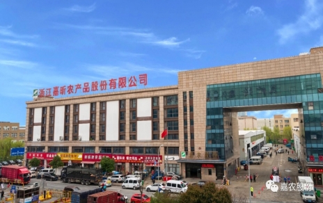 攻坚克难，敢于胜利，奋力谱写创新开拓新篇！ 慎始如初，再接再厉，引领当好行业发展头雁！ ---本公司国家级服务业标准化试点（商贸流通专项） 顺利通过国家级验收！